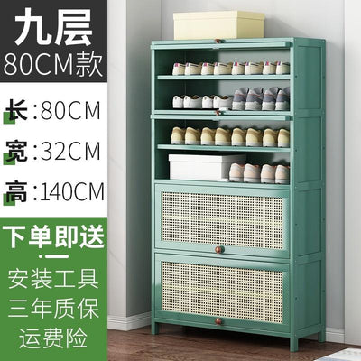 Rattan Bamboo Shoe Rack Shoe Rack Deodorant Breathable Floor Mounted Multi-layer Shoe Cabinet