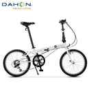 Dahon Collection Folding Bicycle Foldable Bicycle Light Portable Men's And Women's Commuter Foldable