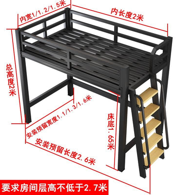 Iron Bed Bunk Loft Bed With Raised Black Frame Student Dormitory Bed