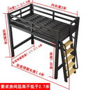 Iron Bed Bunk Loft Bed With Raised Black Frame Student Dormitory Bed