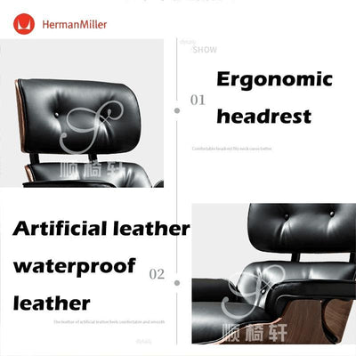 Herman Miller Lazy Sofa Eames Lounge Chair Faux Leather Waterproof Office Chair Balcony Living Room