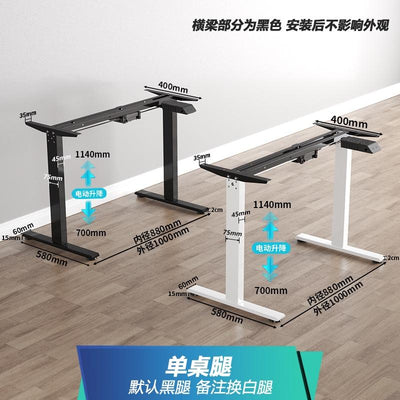 Electric Lifting Desk Electric Desk Lifting Computer Desk Home Lifting Desk