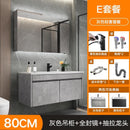 Good wife bathroom cabinet washbasin cabinet combination bathroom modern simple washbasin washstand