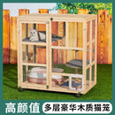 RUNPET Wooden Cat Cage Villa Solid Wood Cat House Oversized Free Space Cat Cabinet