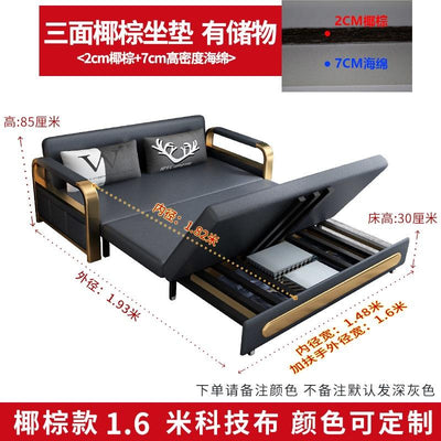 Sofa Bed Foldable Sofa Dual-use Disposable Technology Fabric Sofa