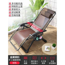 Reclining Chair Foldable Chair Rattan Upholstery Chair Folding Lunch Break Armchair Rattan Chair Nap