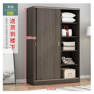 Arper Nordic Solid Wood Wardrobe Home Bedroom Sliding Door Wardrobe Modern Children's Wardrobe