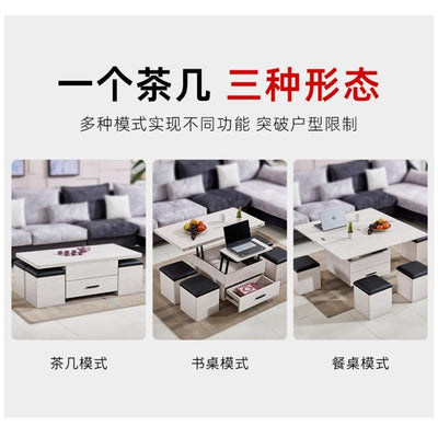 Coffee Table Lift Living Room Coffee Table Folding Telescopic Storage Tea Table