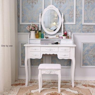 European Dresser Small Bedroom Mini Makeup Table