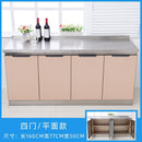 YSHF Kitchen Cabinet Storage Household With Gas Stove Sink Kitchen Cupboards Stainless Steel Kitchen