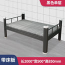 Double Decker Bed Stainless Steel Single Bed Frame High Load-bearing Installation Bunk Bed Free Bed