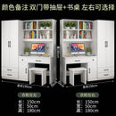 Kinbolee Wardrobe With Table Solid Wood Wardrobe Combination For Bedroom Small-family Furniture