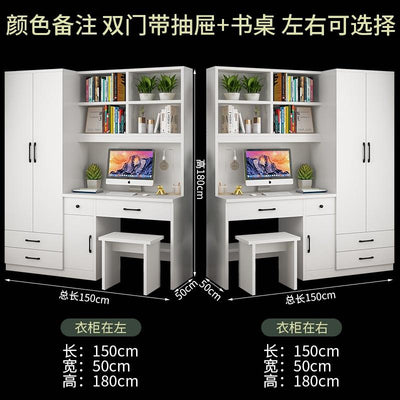 Kinbolee Wardrobe With Table Solid Wood Wardrobe Combination For Bedroom Small-family Furniture