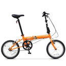 Dahon Collection Folding Bicycle Foldable Bicycle Light Portable Men's And Women's Commuter Foldable