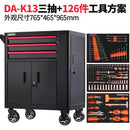 SHANJIE Trolley Tool Cart Iron Cabinet, Workshop Auto Repair Drawer Multifunctio