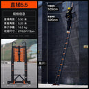 SHANJIE Telescopic Ladder Thickened Folding Ladder Aluminum Alloy Multi-function Herringbone Ladder