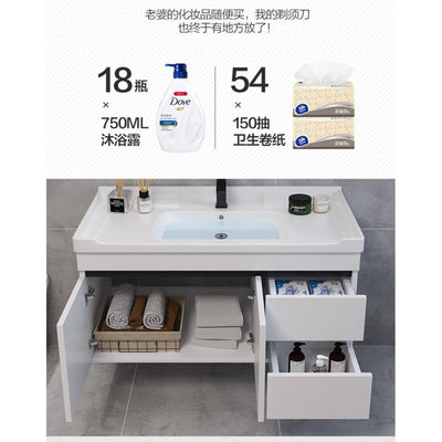 Nordic Solid Wood Bathroom Cabinet Combination Bathroom Washstand Washbasin Cabinet Small Family