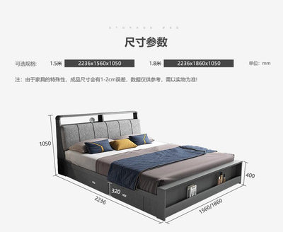 Muyue Nordic bed master bedroom storage high box bed economical soft bed with lights multifunctional