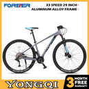 Forever Mountain Bike 26/29 Inch 33-speed Aluminum City Bicycle Dual Oil Disc Brake Ultra Light