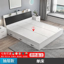 YICHANG Bed Frame With Storage Bed Wood Single Bed Frame 1.2m/1.5m /1.8m Small Family