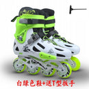 HK skates adult flat shoes professional fancy roller skates adult male and female straight row