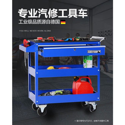 European-style Three-tier Trolley Auto Repair Tool Cart Multifunctional Mobile Simple Accessory Cart