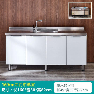 Simple stainless steel economical hearth integrated assembly kitchen cabinet household for renting