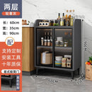 Kitchen Cabinet Kitchen Sideboard Cabinet Home Storage Cabinet Kitchen Rack