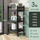 Kitchen Rack Floor-standing Multi-layer Storage Rack Multi-function Microwave Oven Pot Rack