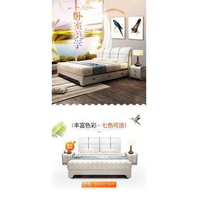 Yichang Leather Bed Frame With Storage Modern Simple Single Bed Frame 1.8m /1.5m Three Drawer