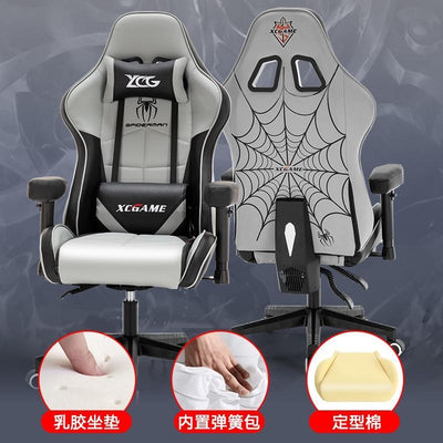 ARTISAM Massage Gaming Chair Rotating Armrest Computer Chair With Footrest Office Chair