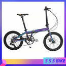 KOSDA KSD-5 Foldable Bicycle Electroplating 20 Inch 8-speed Dual Disc Brake Bicycle Aluminum Alloy