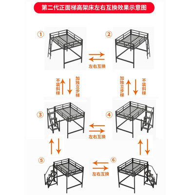 Double Decker Loft Bed Elevated Bunk Black Iron Metal Frame for Home Student Domintory