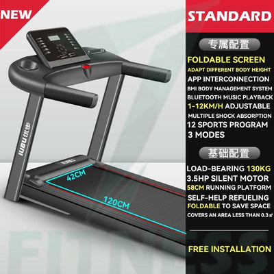 Foldable Treadmill Home Folding Silent Electric Treadmill