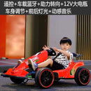 BabyDairy Kids Go-Kart Children's Electric Vehicle Four-wheel Drift Car Remote Control Toy Car 8-12