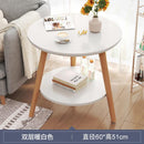 Arper Coffee Table Home Living Room Small Table Simple Bedroom Bedside Table Balcony Living Room