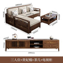 AUSITUR Sofa Living Room Solid Wood Sofa Winter And Summer Dual-use New Chinese Chaise Sofa Set