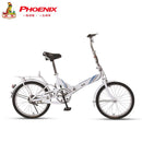 Phoenix🚴‍♀️Folding Bike Spot Road Bikes Ready Stockfolding Bicycles, Women''s Lightweight Portable