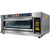 Binchuangyi Electric Oven Commercial One Layer Two Plate Large Capacity Cake Pizza Bread Large