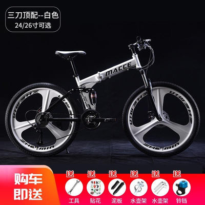 MACCE Foldable Mountain Bike 24/26 Inch Variable Speed Foldable Bicycle Double Shock Absorption