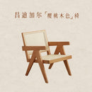 PINA 【Natural Rattan】Changdigar Middle ancient solid wood rattan balcony leisure single rattan chair