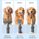 Dog Water Blower Pet Hair Dryer Household Cat Dog Dryer Hair Blowing Artifact For Large Dogs