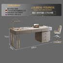 W.S FEEL Luxury Rock Plate Office Table With Socket Modern Simple Stainless Steel Computer Desk