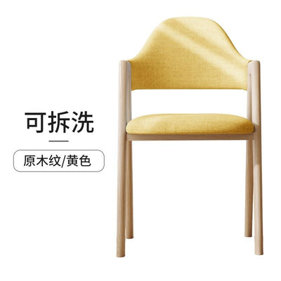 Dining Chair Office Study Stool Computer Fashion Restaurant Dining Adult Stool