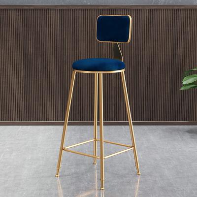 SEVEN Nordic Bar Chair Simple Modern Bar Chair High Stool Family Back High Chair Dining Chair Net