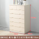 (No Need To Install) Solid Wood Storage Cabinet Modern Simple Chest Of Drawers American Bedroom