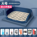 Pet Potty Urine Tray Automatic Teddy Supplies Urinal Basin Shit Small Medium Pet Flush Large Blue