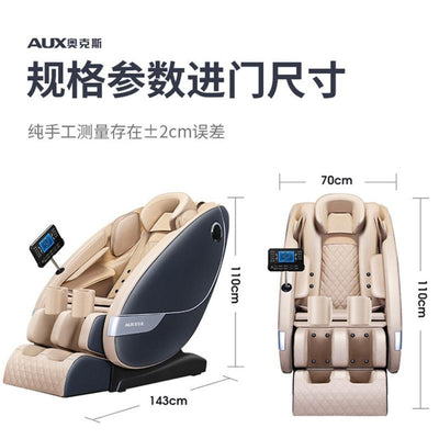 Mingrentang Electric Massage Chair Home Full-automatic Multifunctional Full-body Kneading Capsule