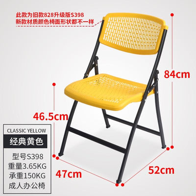 Foldable Chair Family Dining Chair Student Dormitory Armchair Simple Conference Stool Portable