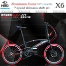 HITO Foldable Bicycle shimano Folding Bicycle Ultra-light Men's And Women's Folding Bike